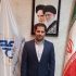 انتصاب سرپرست پژوهشکده میکروالکترونیک ایران
